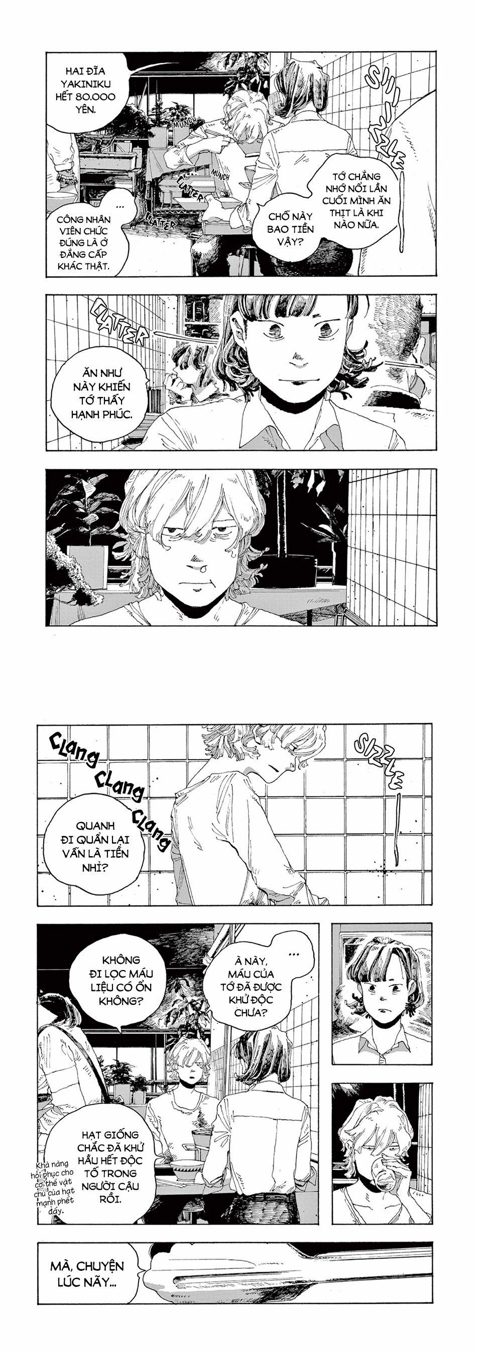 Fool Night 0 Bao trùm trang 15