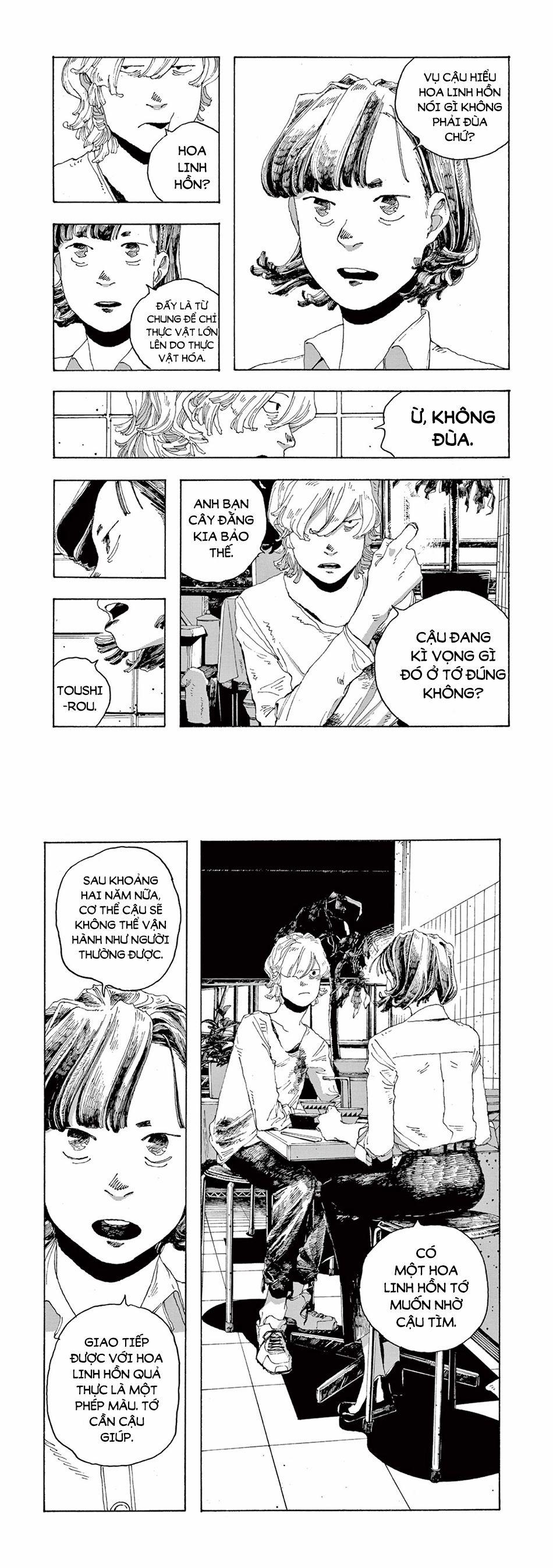 Fool Night 0 Bao trùm trang 16