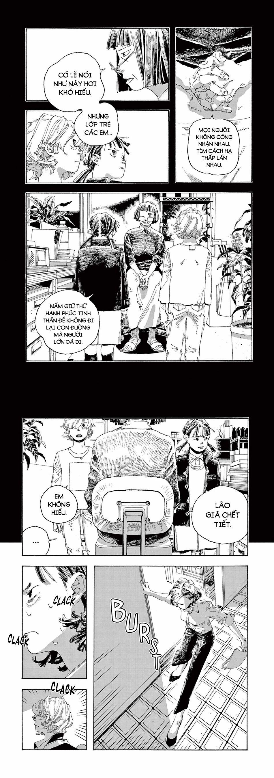 Fool Night 0 Bao trùm trang 6