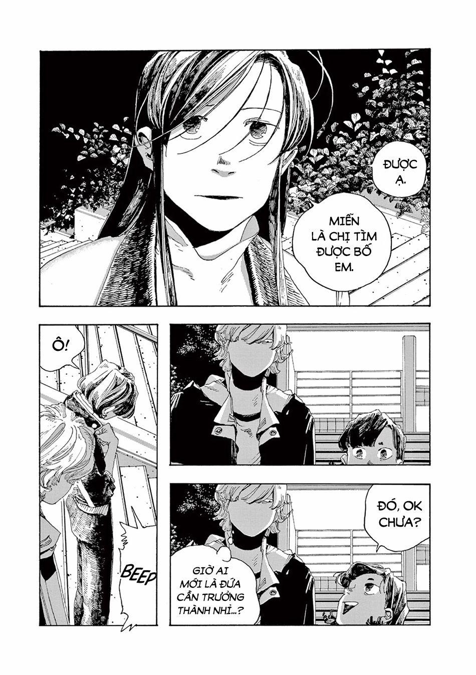 Fool Night 0 Hoa linh hồn của bố trang 17