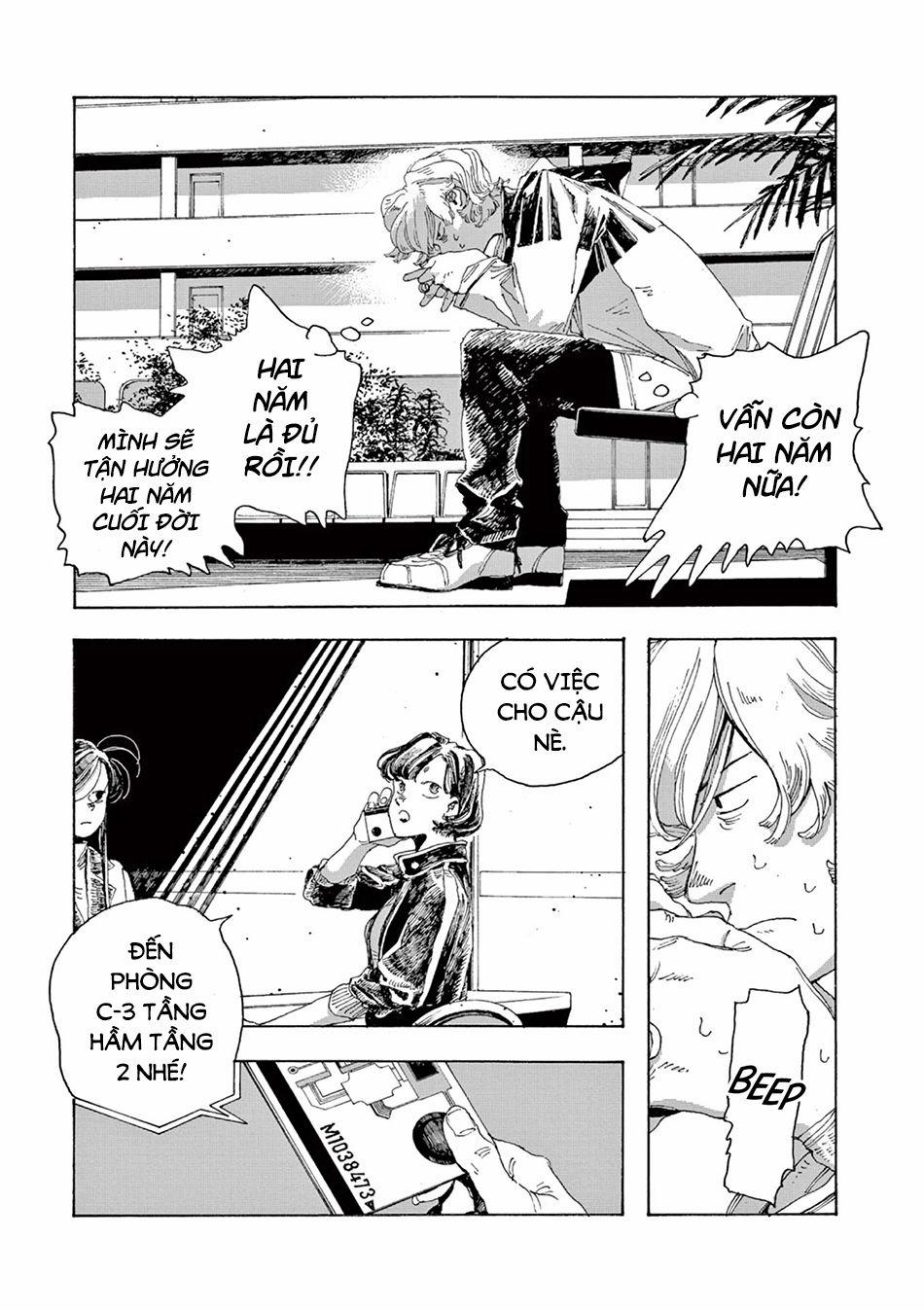 Fool Night 0 Hoa linh hồn của bố trang 3