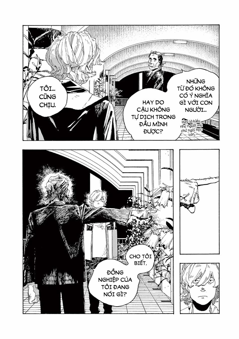 Fool Night 0 Nếu cậu nghe được trang 15