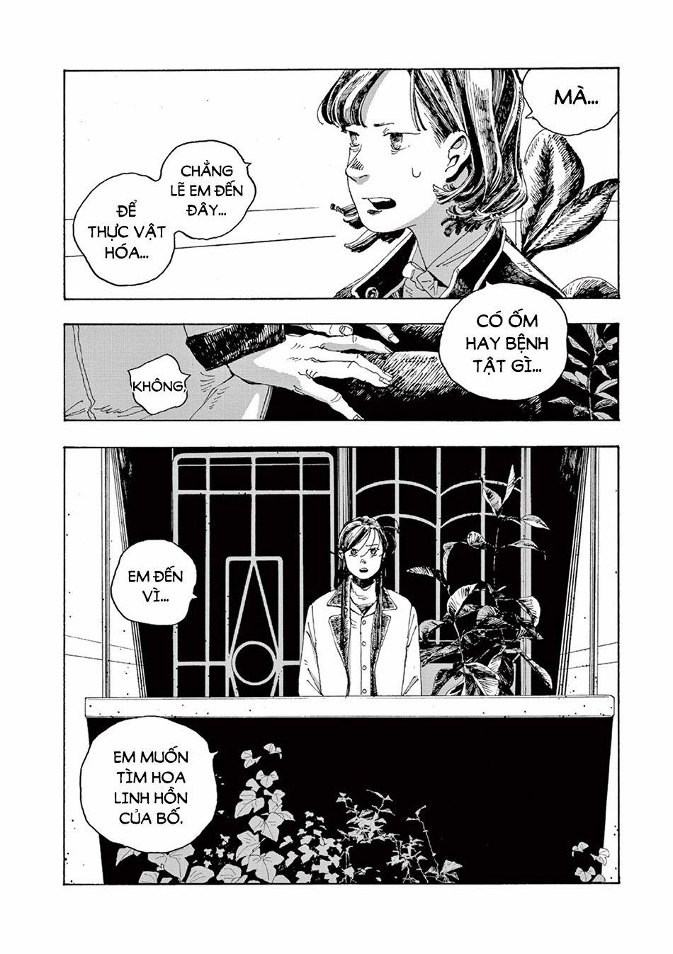 Fool Night 0 Nhân viên thời vụ đặc biệt trang 13