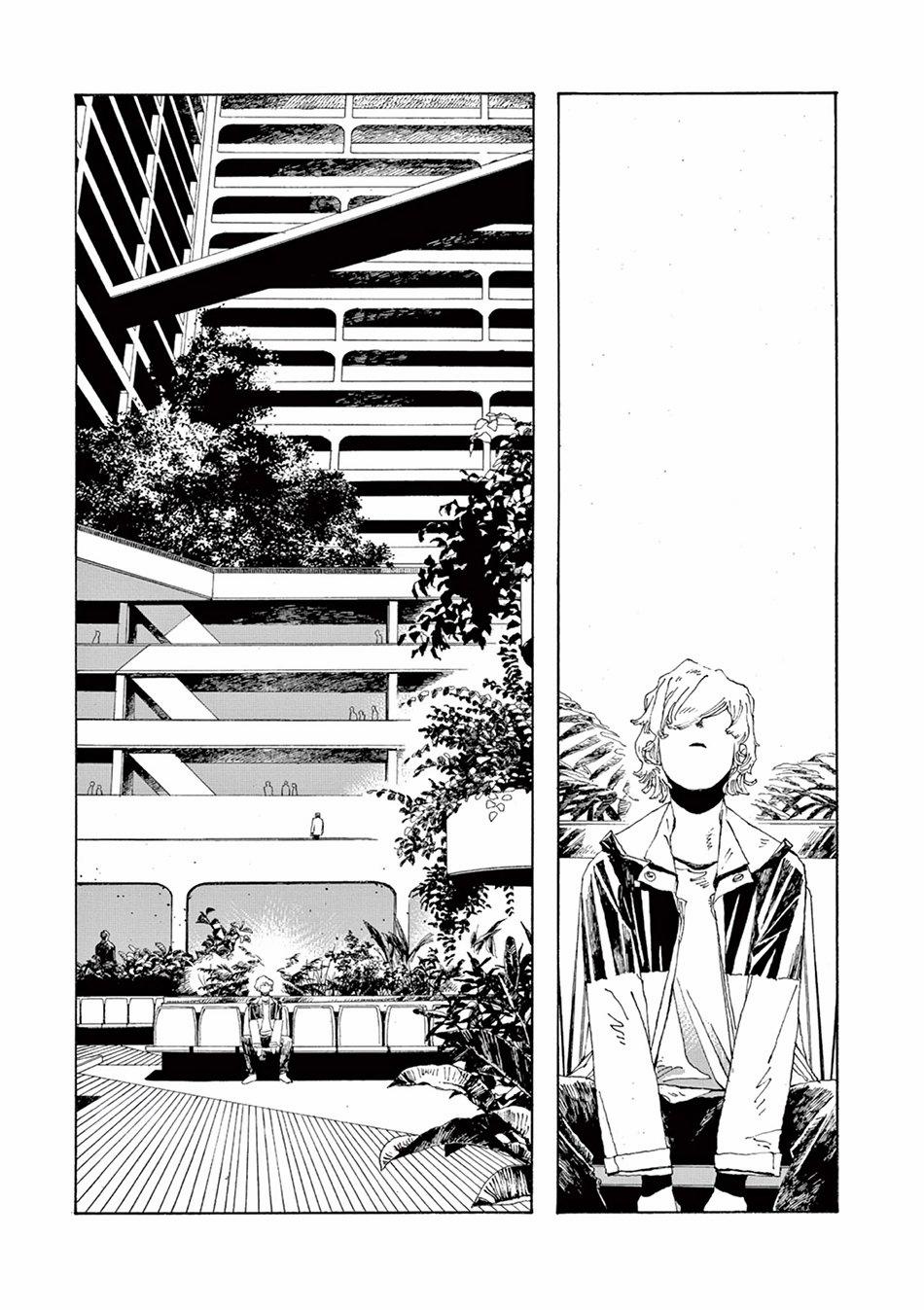 Fool Night 0 Nhân viên thời vụ đặc biệt trang 14