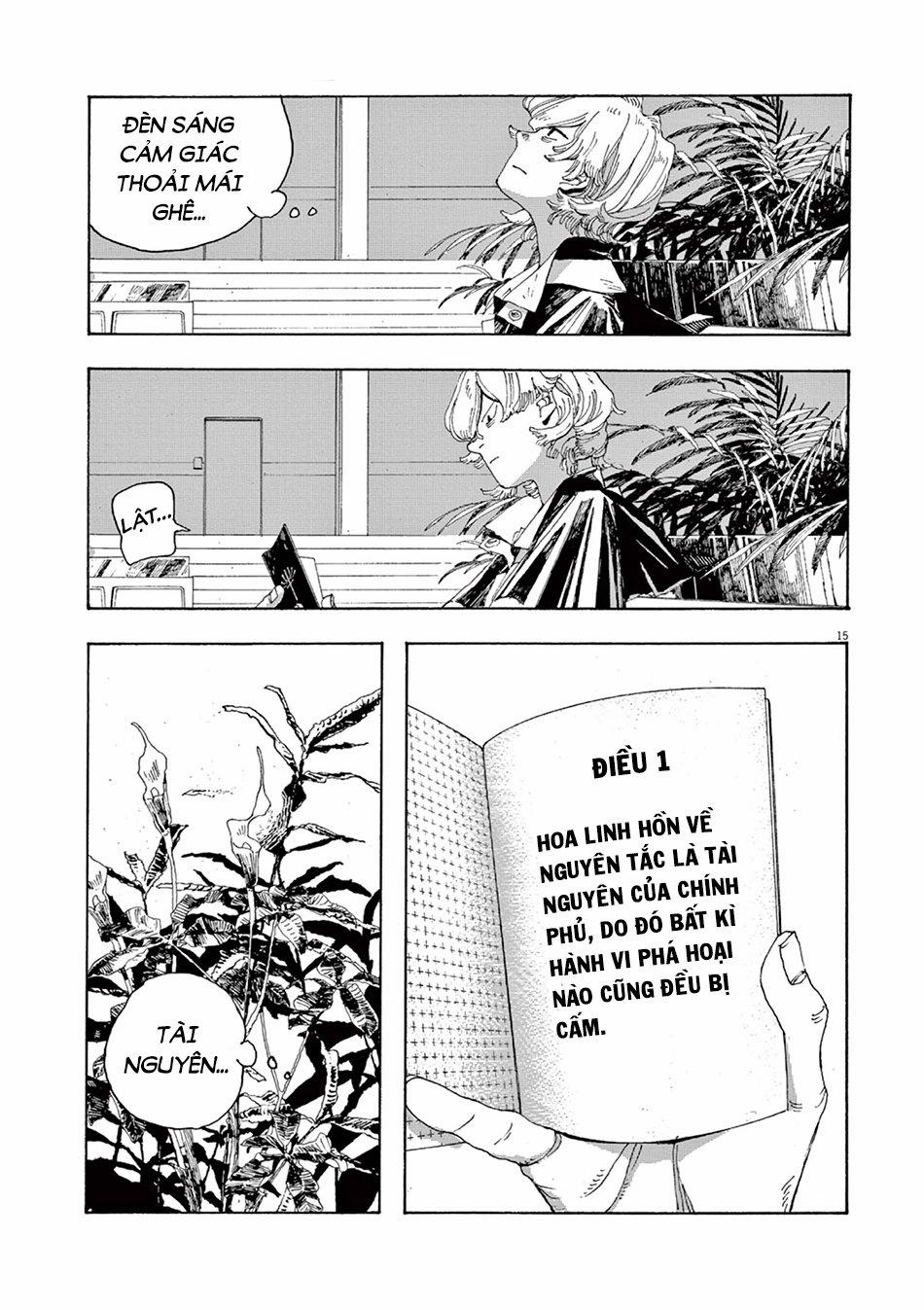 Fool Night 0 Nhân viên thời vụ đặc biệt trang 15