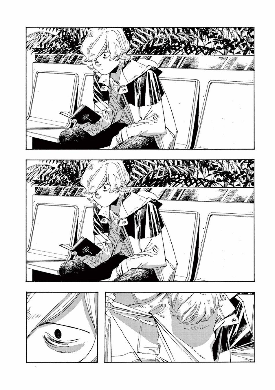 Fool Night 0 Nhân viên thời vụ đặc biệt trang 17