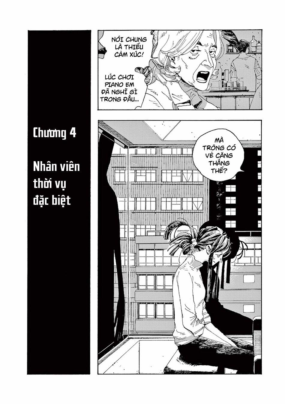 Fool Night 0 Nhân viên thời vụ đặc biệt trang 4