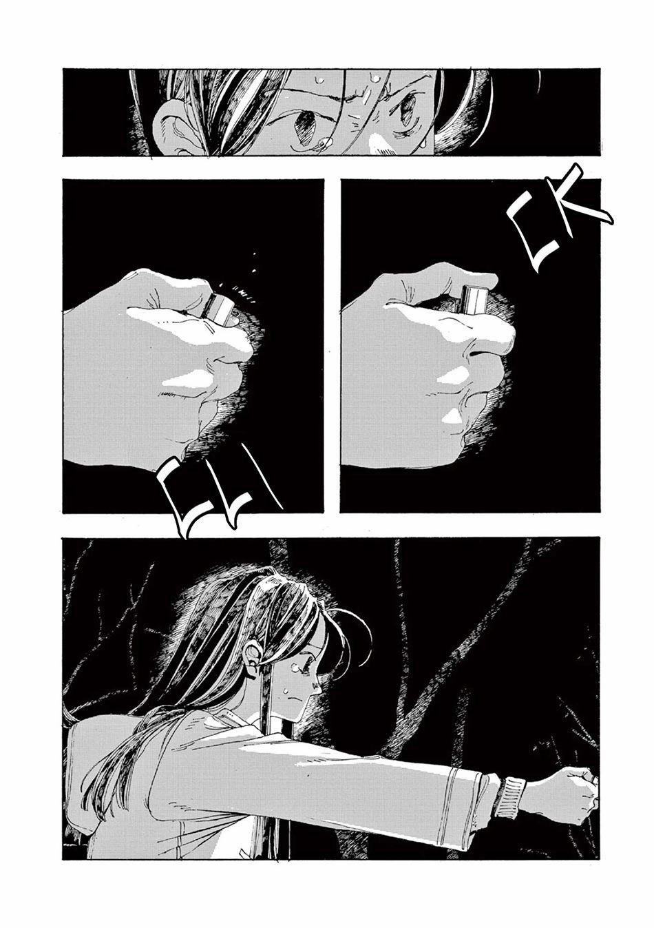 Fool Night 0 Nói đi trang 28