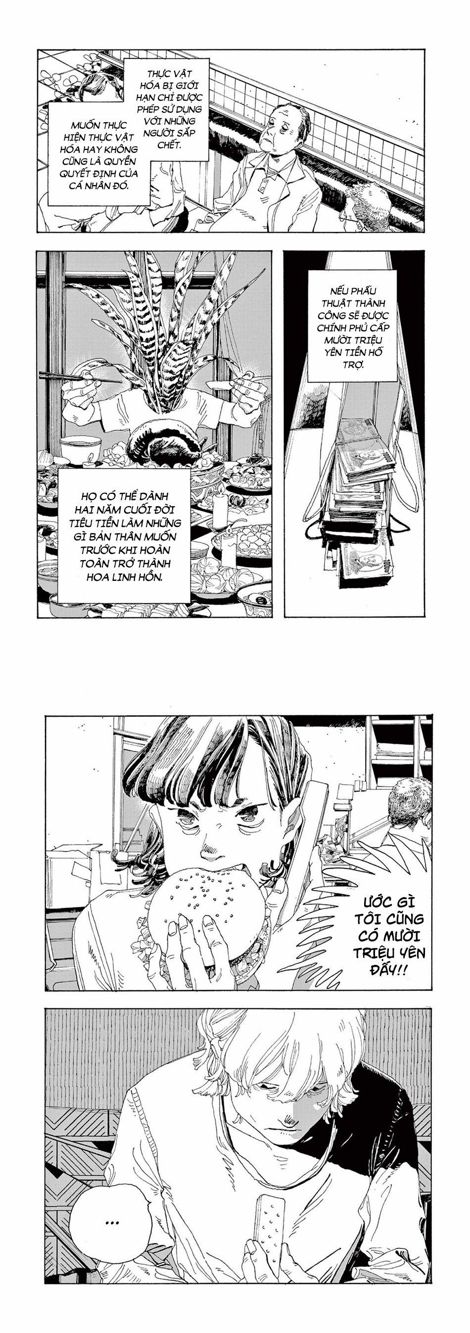 Fool Night 0 Tôi phải làm gì đây? trang 11