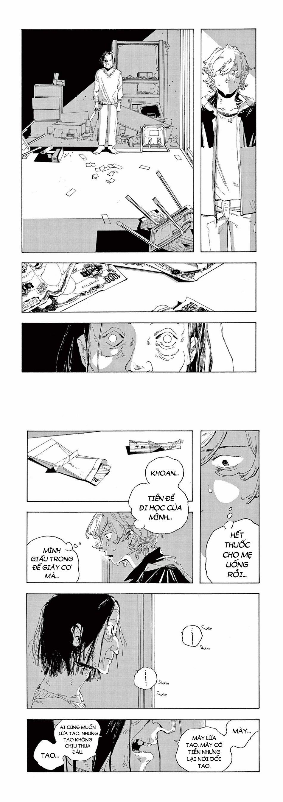 Fool Night 0 Tôi phải làm gì đây? trang 18