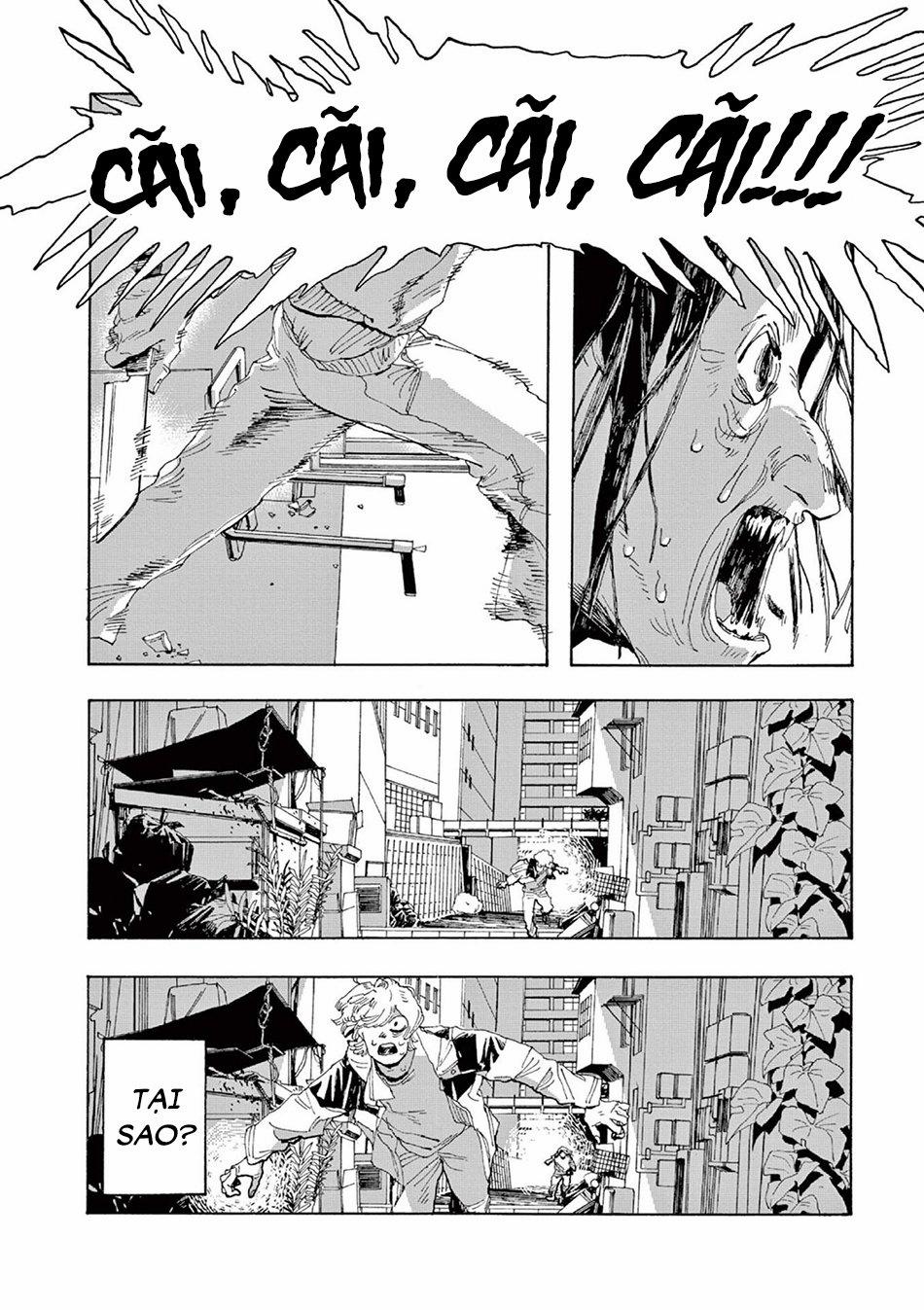 Fool Night 0 Tôi phải làm gì đây? trang 20