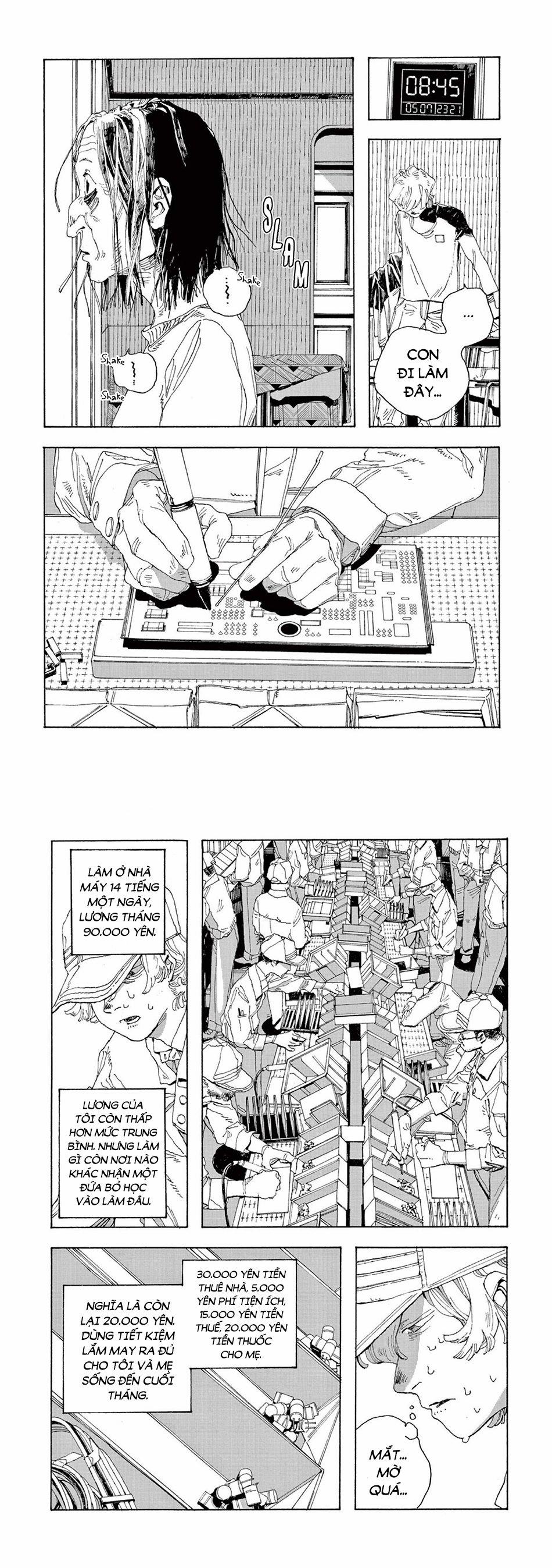 Fool Night 1 trang 13