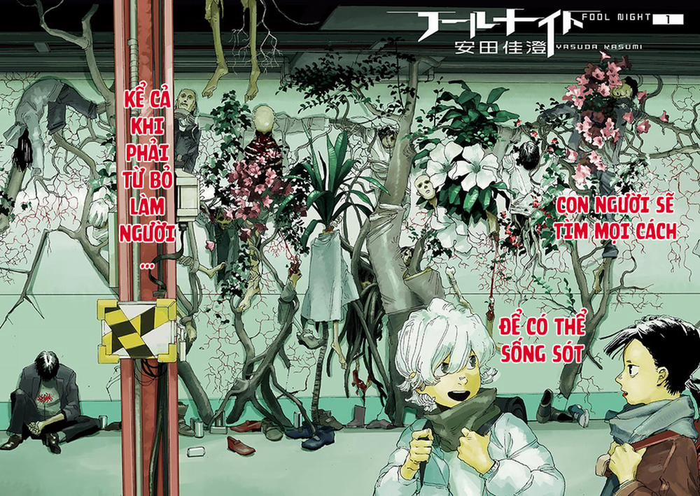 Fool Night 1 trang 3