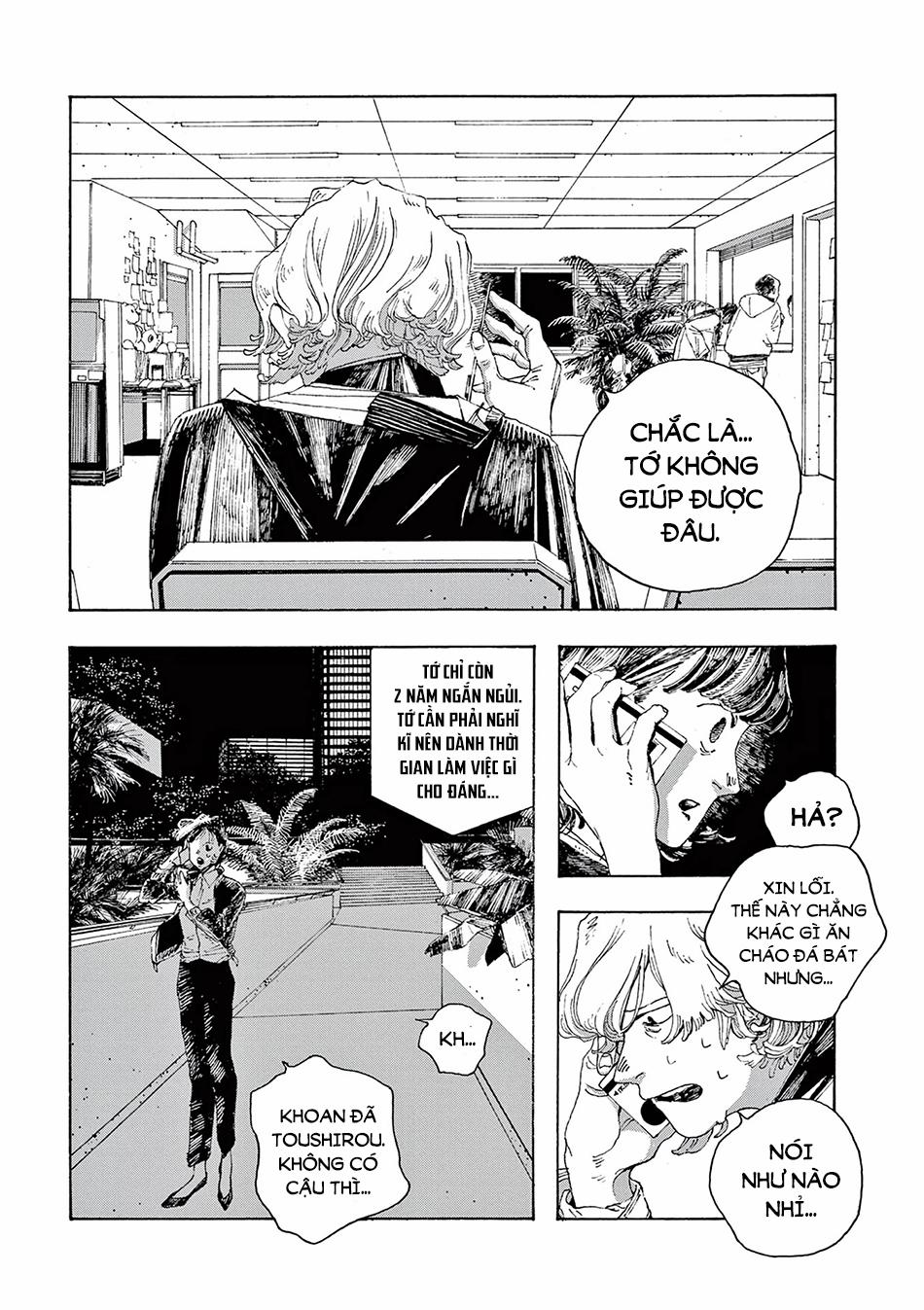 Fool Night 10 trang 17