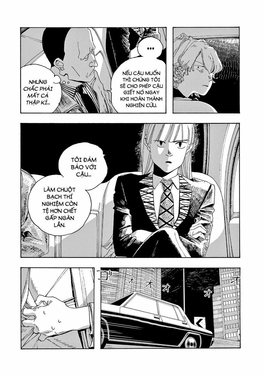 Fool Night 17 trang 12