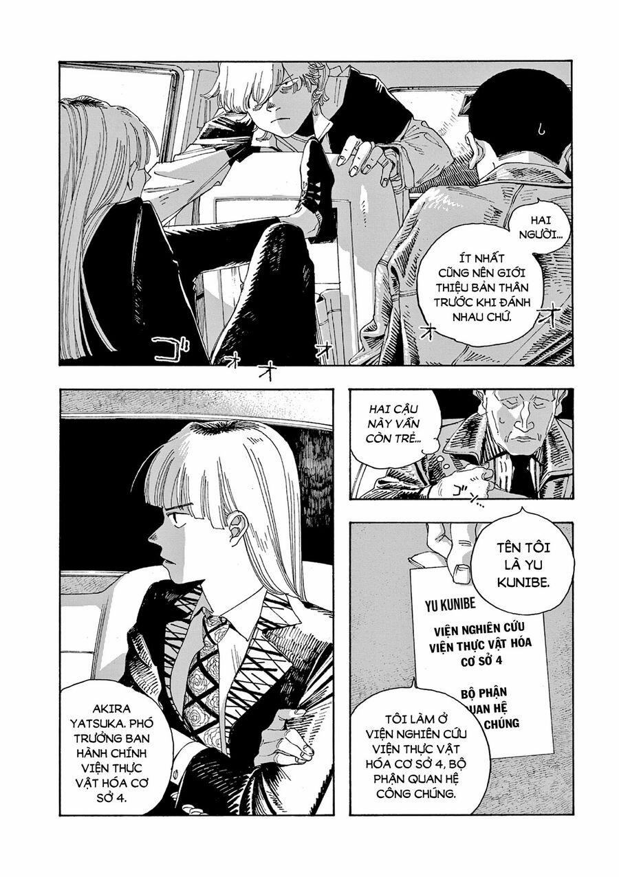 Fool Night 17 trang 7