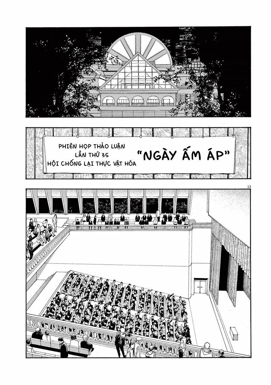 Fool Night 19 trang 15