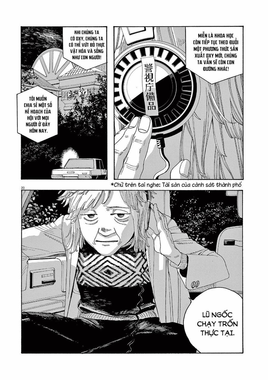 Fool Night 19 trang 22