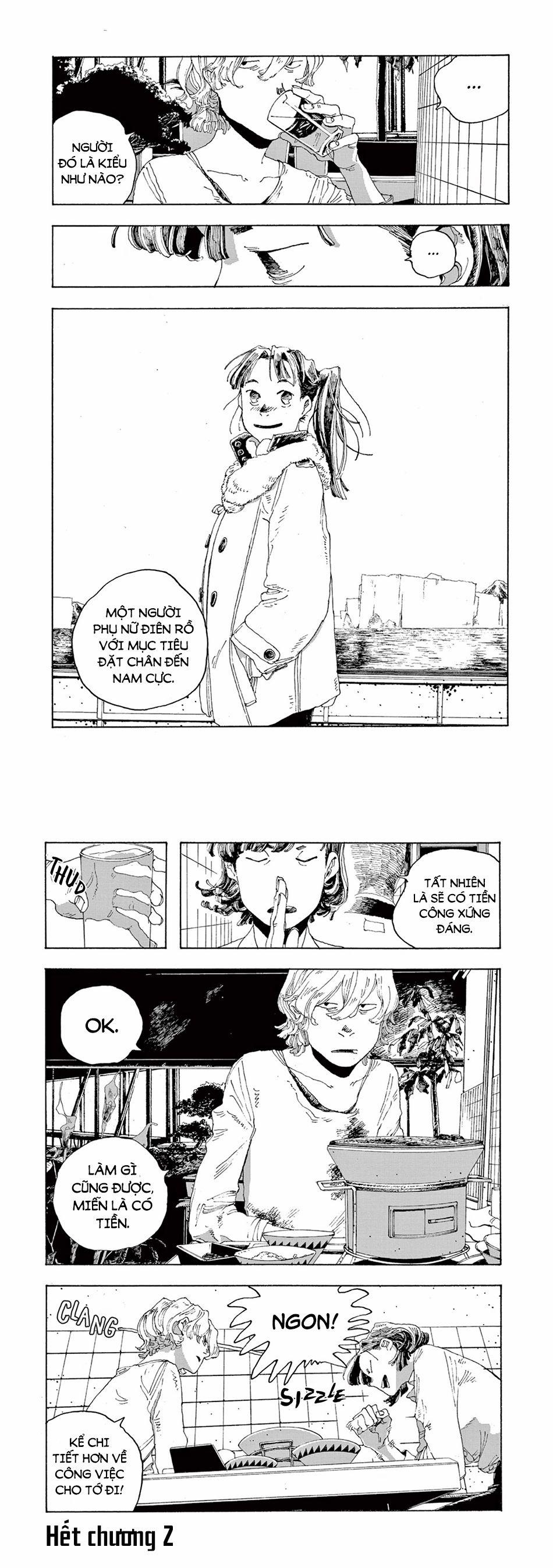 Fool Night 2 trang 17