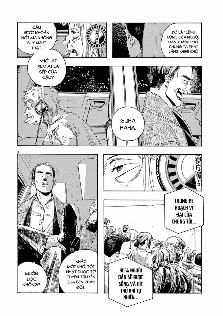 Fool Night 20 trang 5