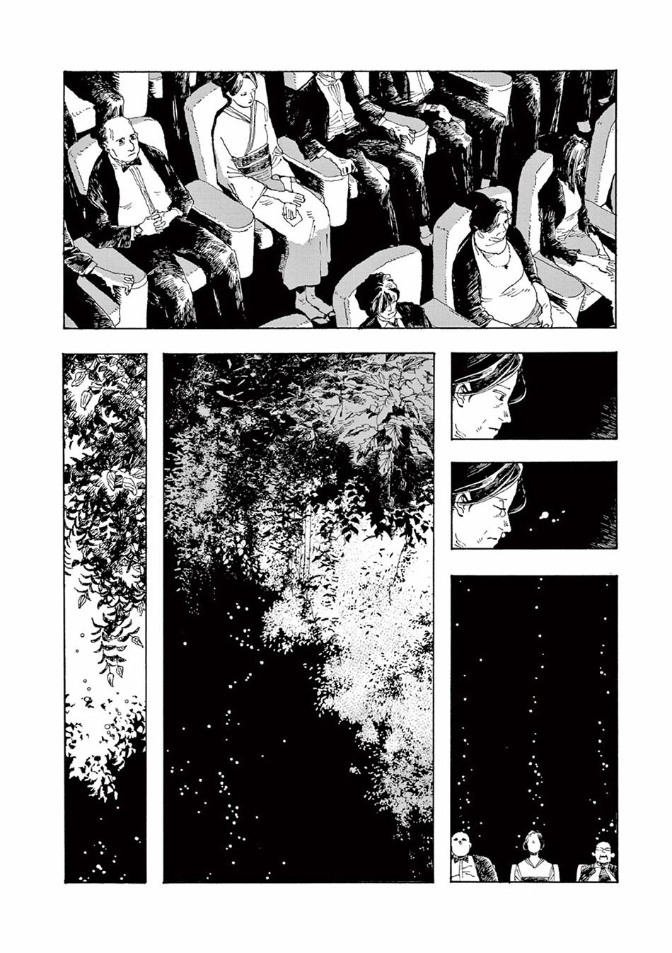 Fool Night 3 trang 19