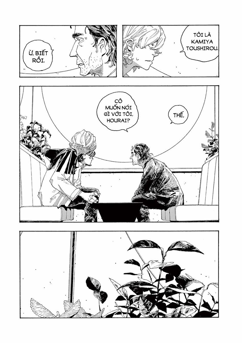 Fool Night 3 trang 8