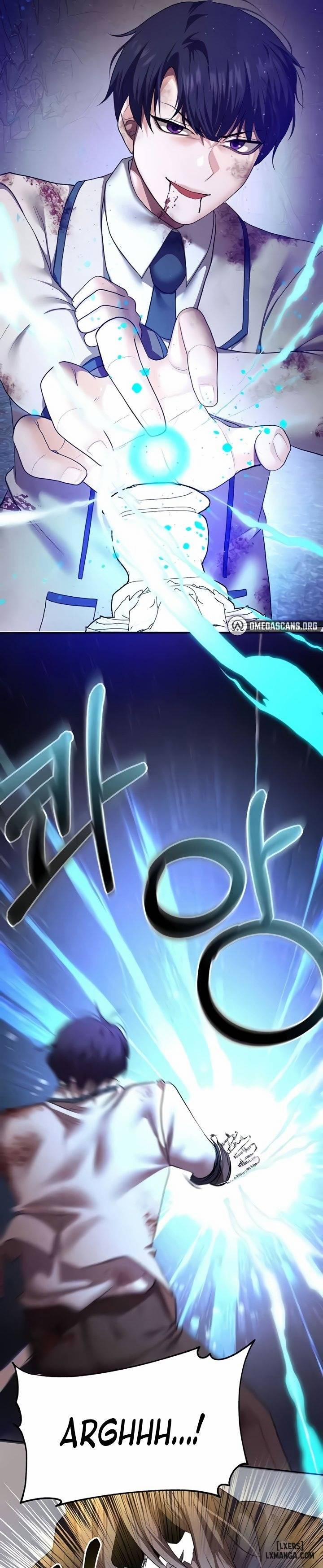 For Sale: Fallen Lady, Never Used 18 trang 17