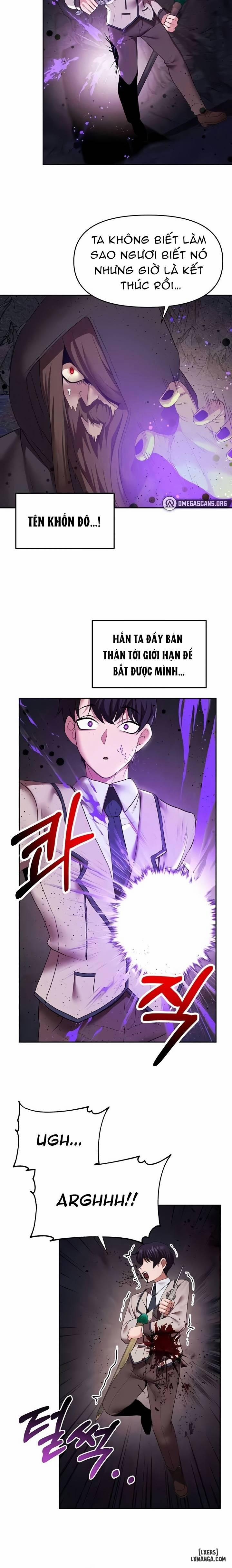 For Sale: Fallen Lady, Never Used 18 trang 8