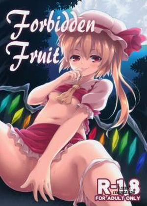 Đọc truyện tranh Forbidden Fruit