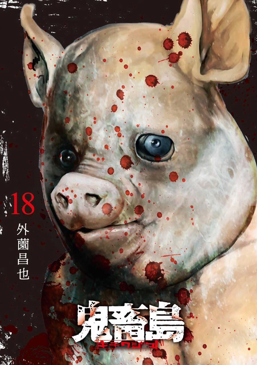 Freak Island – Đảo Quái Dị 118 trang 1