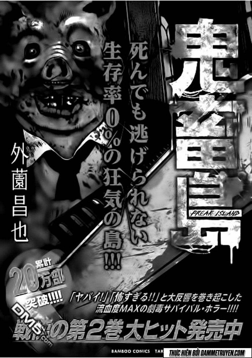 Freak Island – Đảo Quái Dị 12 trang 30