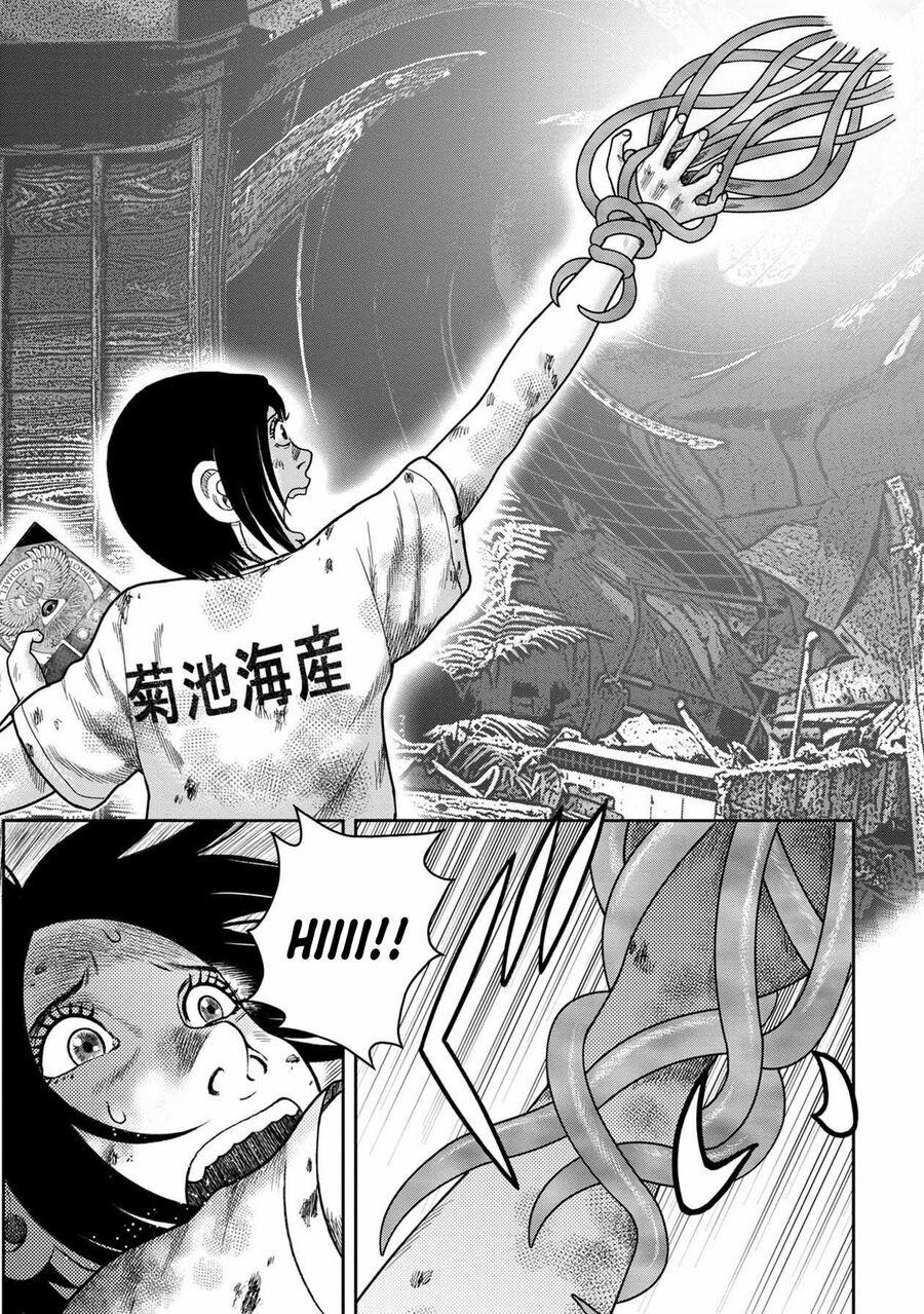 Freak Island – Đảo Quái Dị 127 trang 10