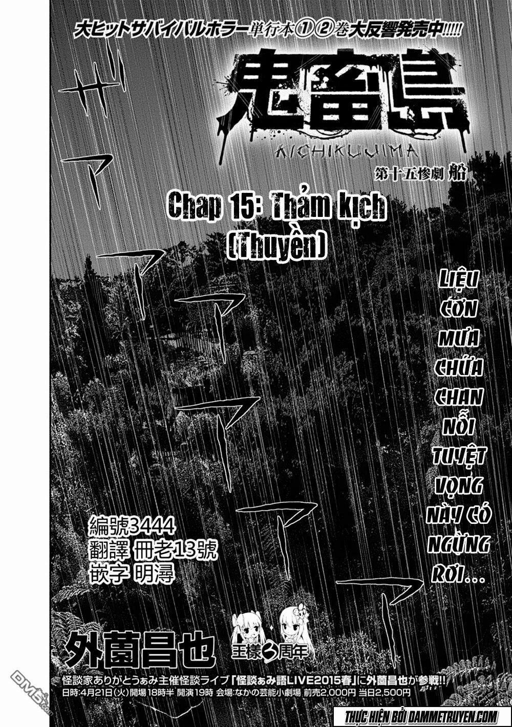 Freak Island – Đảo Quái Dị 15 trang 1