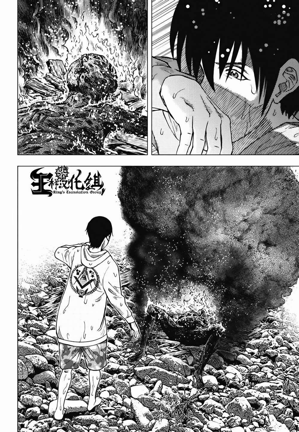 Freak Island – Đảo Quái Dị 2 trang 20