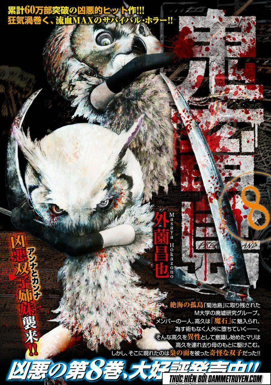 Freak Island – Đảo Quái Dị 43 trang 30