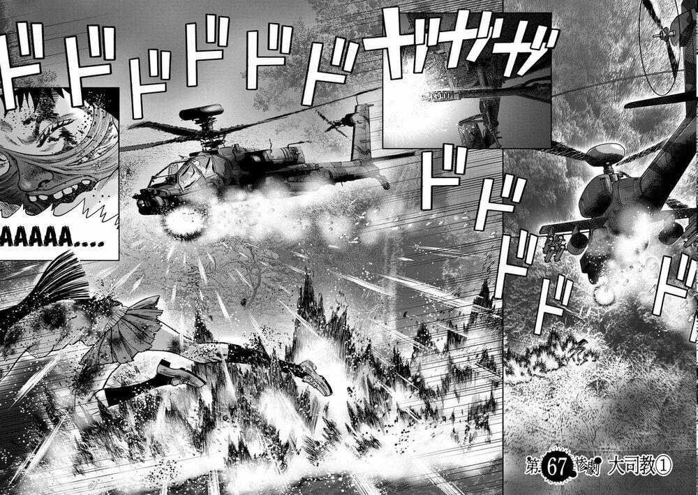 Freak Island – Đảo Quái Dị 67 trang 3