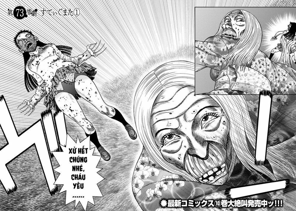 Freak Island – Đảo Quái Dị 73 trang 1