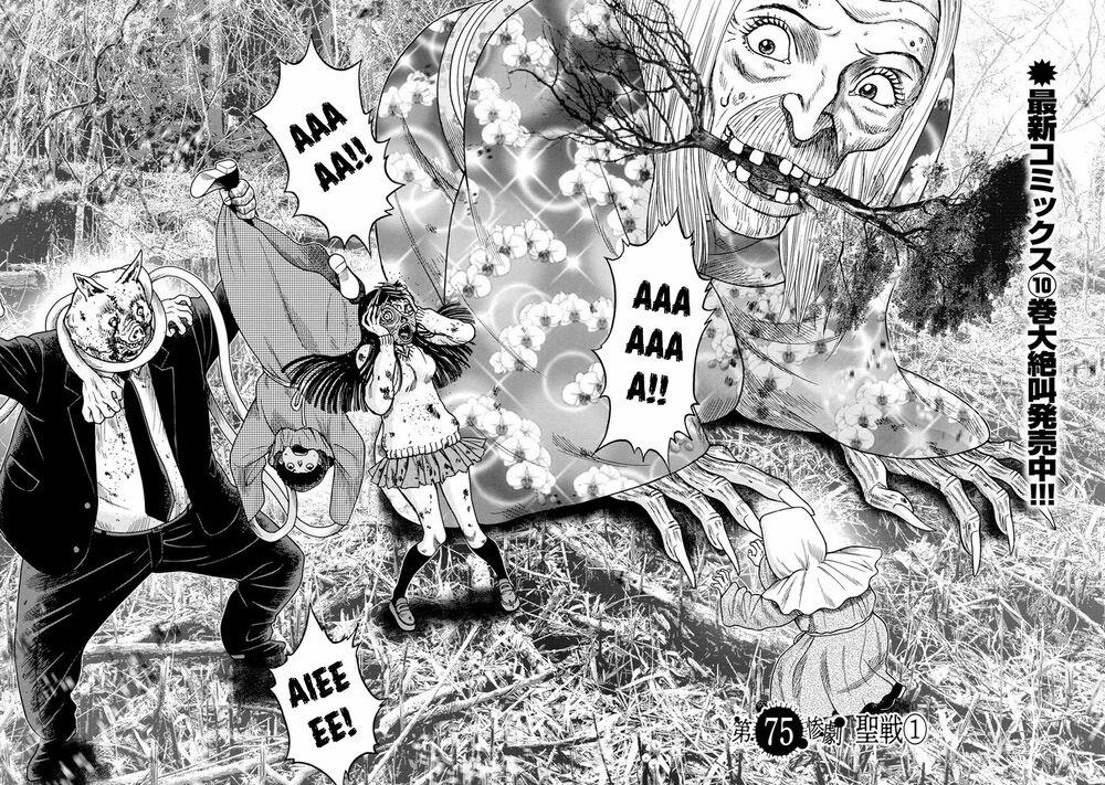 Freak Island – Đảo Quái Dị 75 trang 2