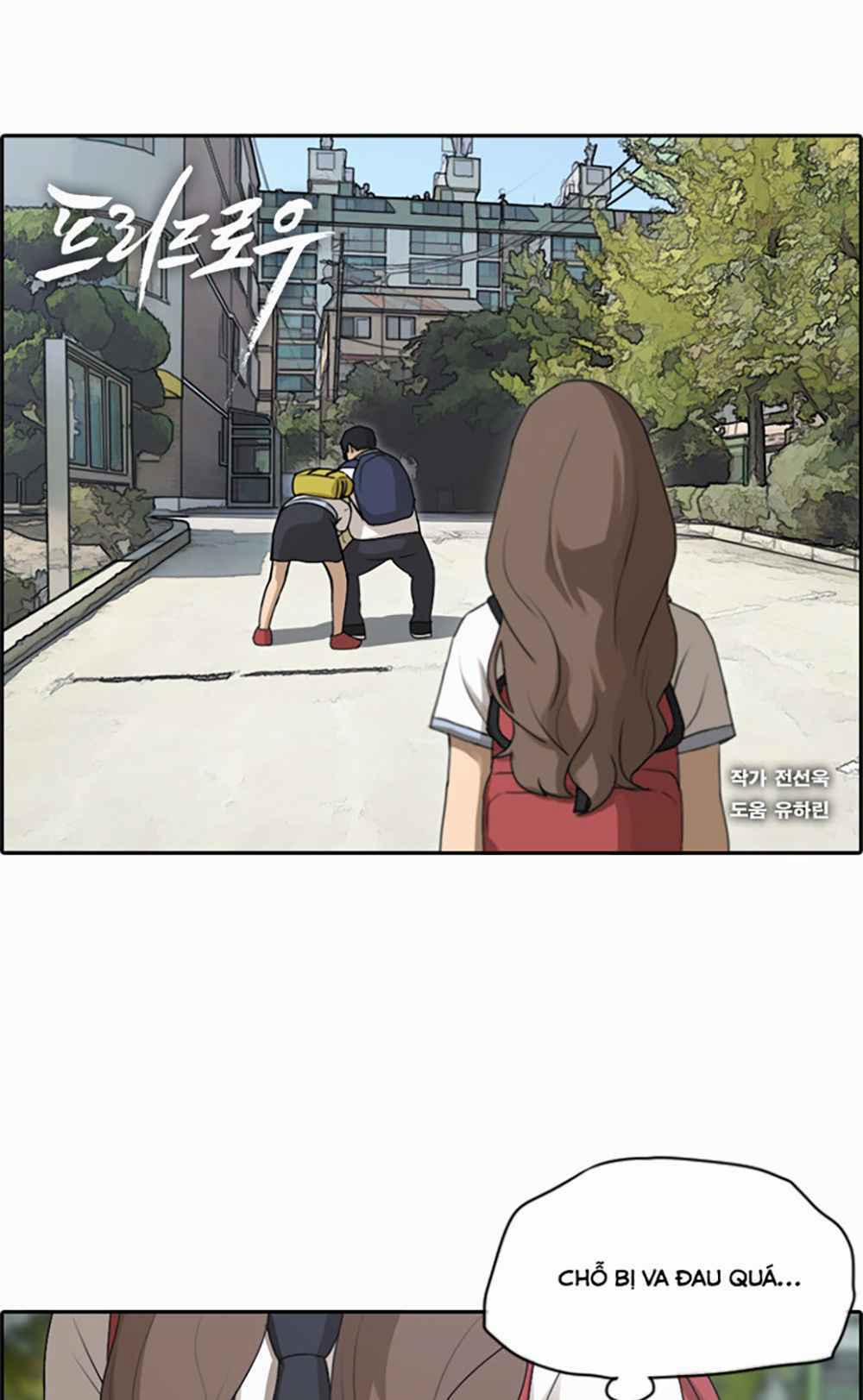 Free Draw 104 trang 1