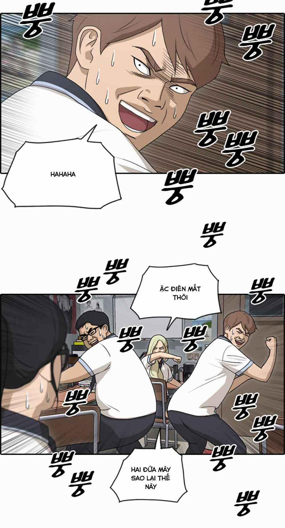 Free Draw 104 trang 10