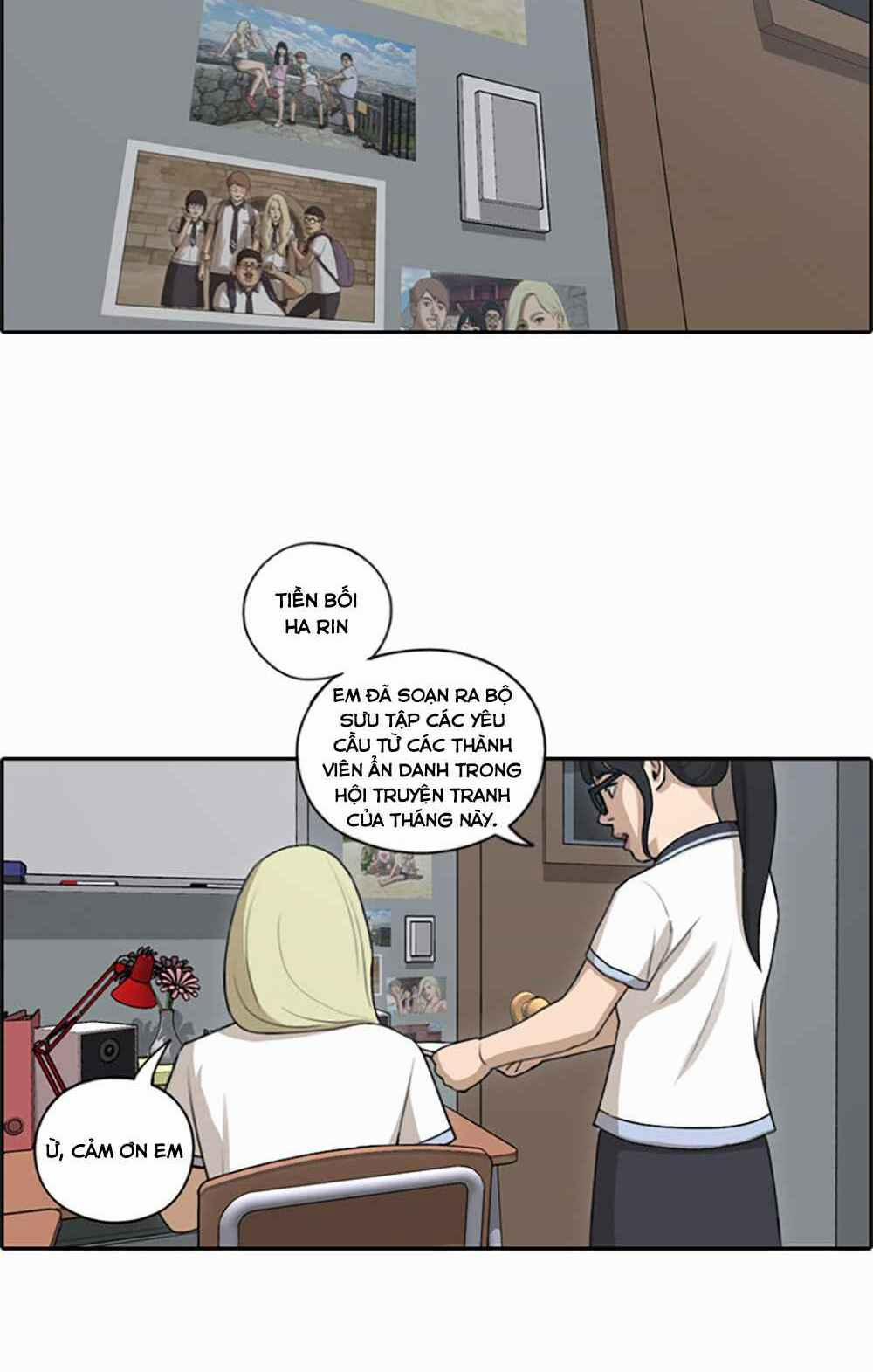 Free Draw 104 trang 12