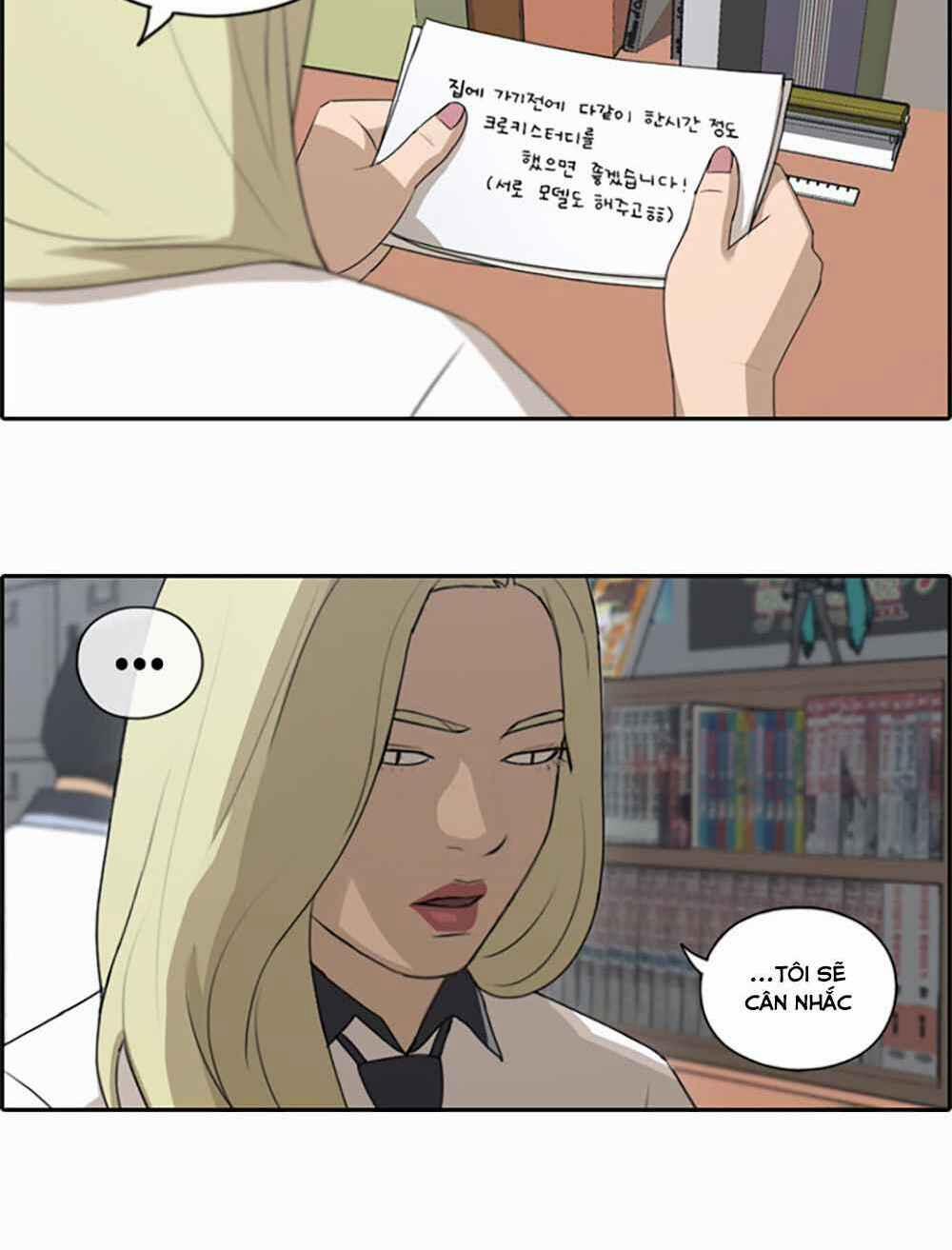 Free Draw 104 trang 14