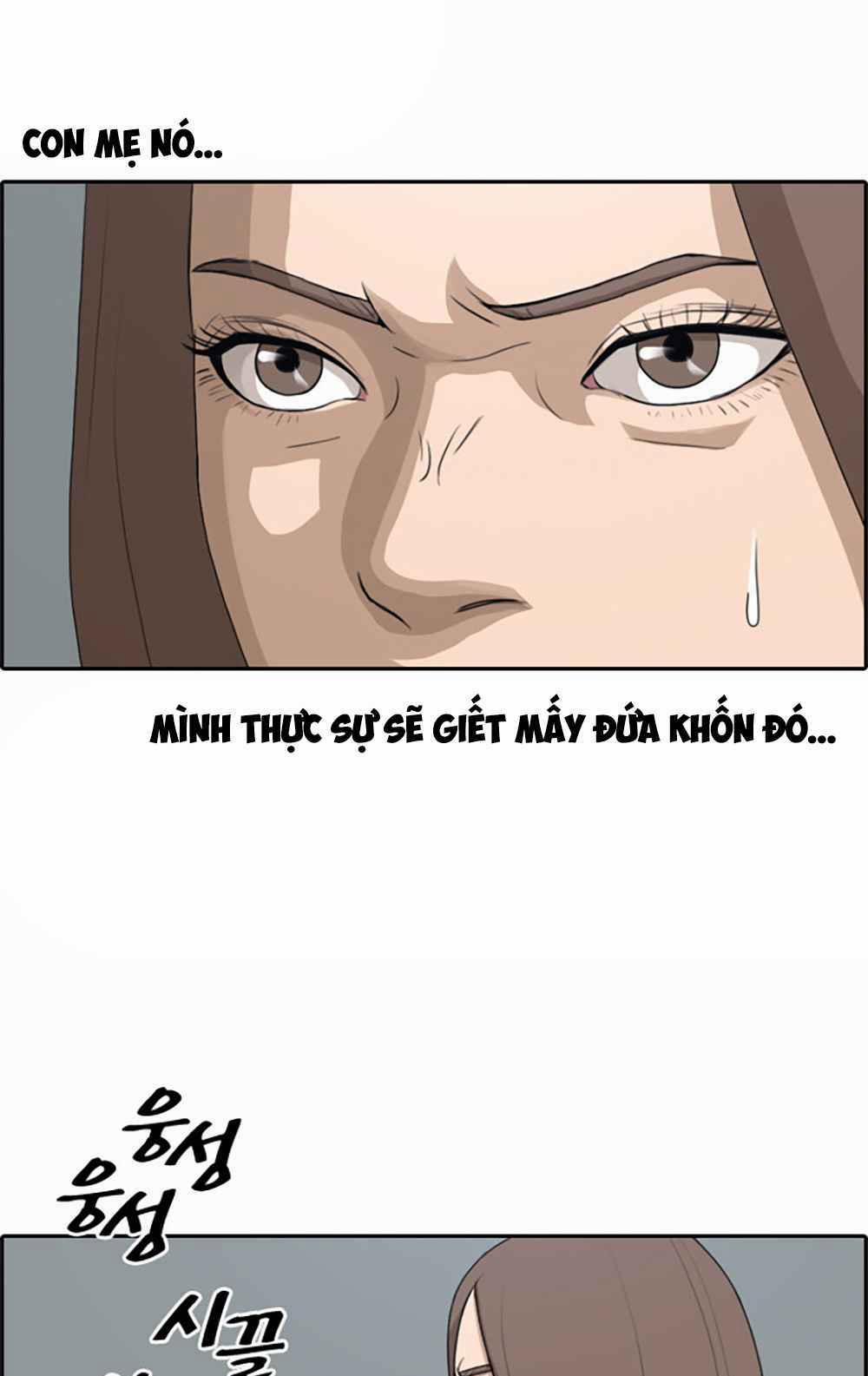 Free Draw 104 trang 21