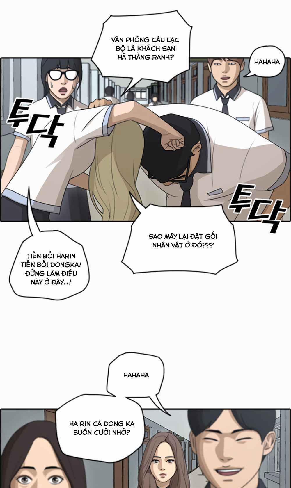 Free Draw 104 trang 23