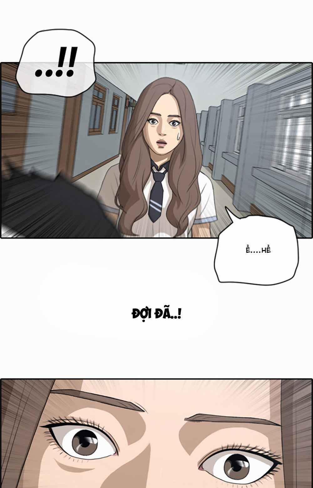 Free Draw 104 trang 29