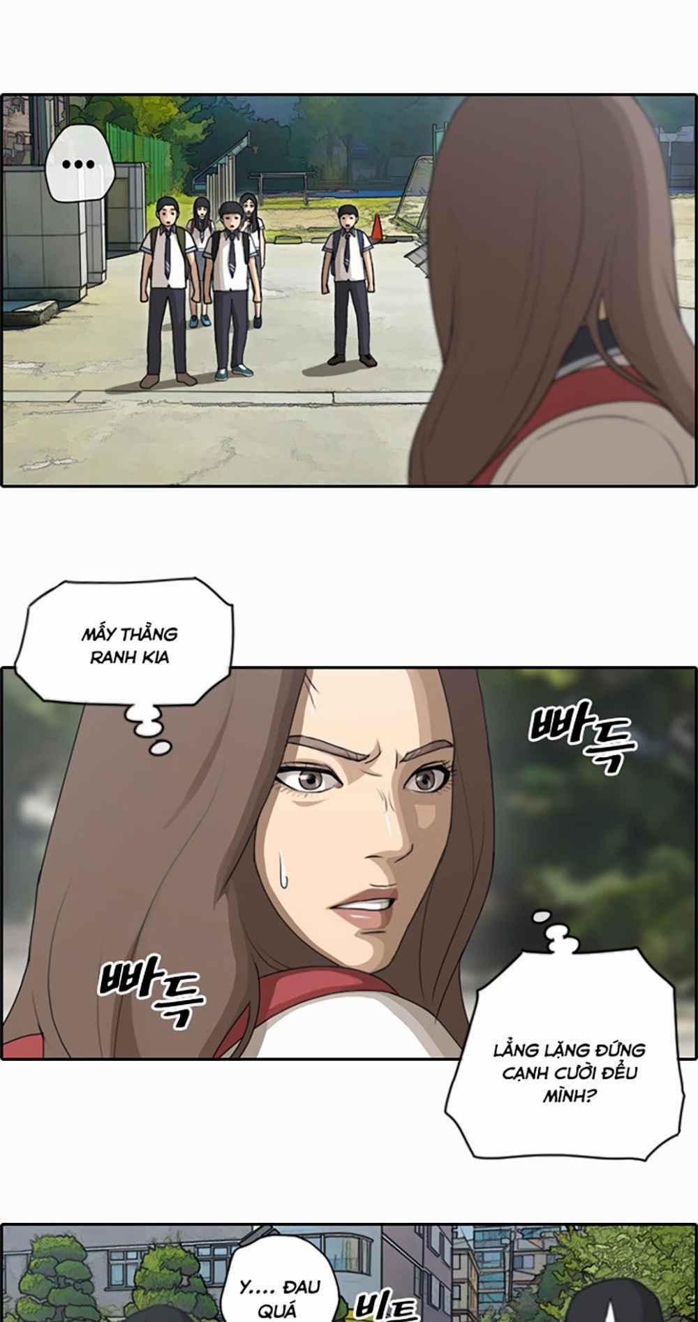 Free Draw 104 trang 3