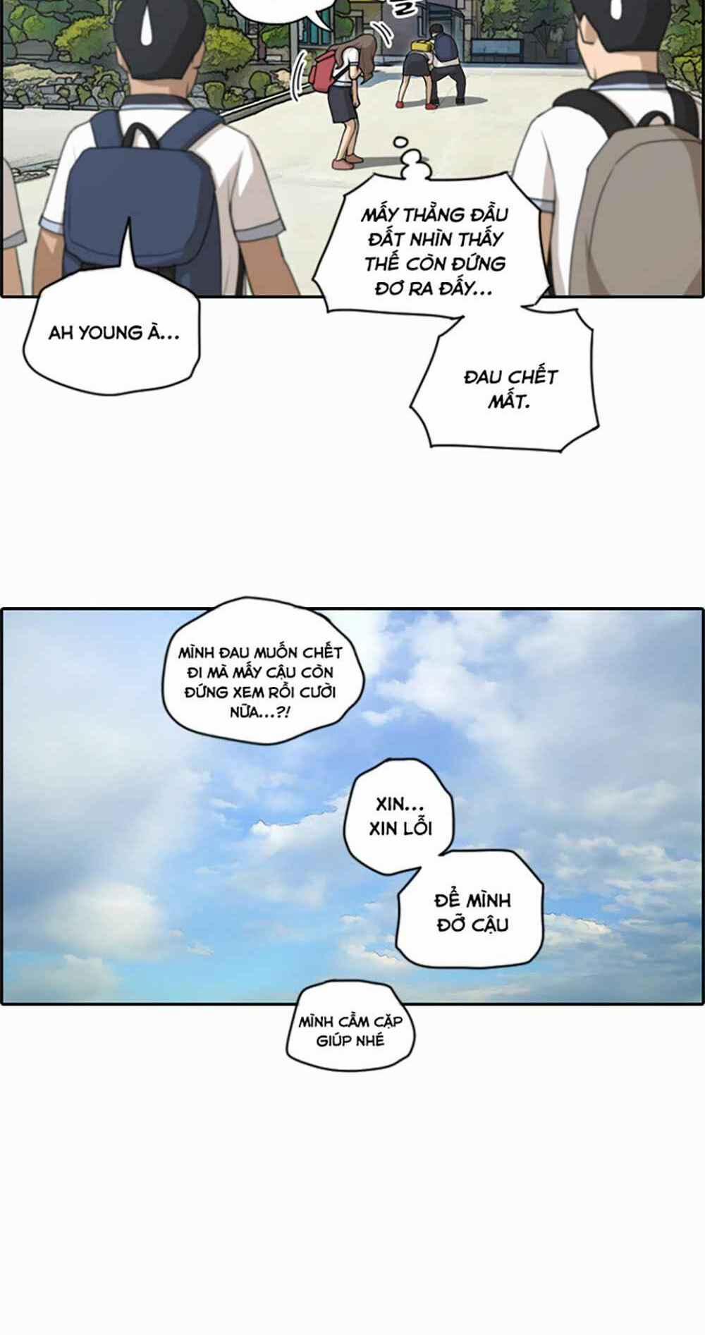 Free Draw 104 trang 4