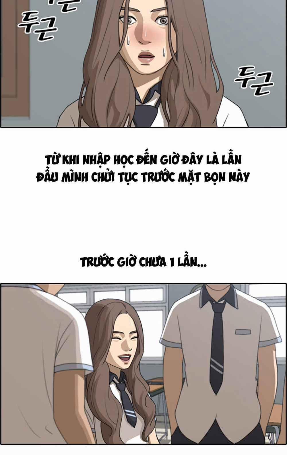 Free Draw 104 trang 42