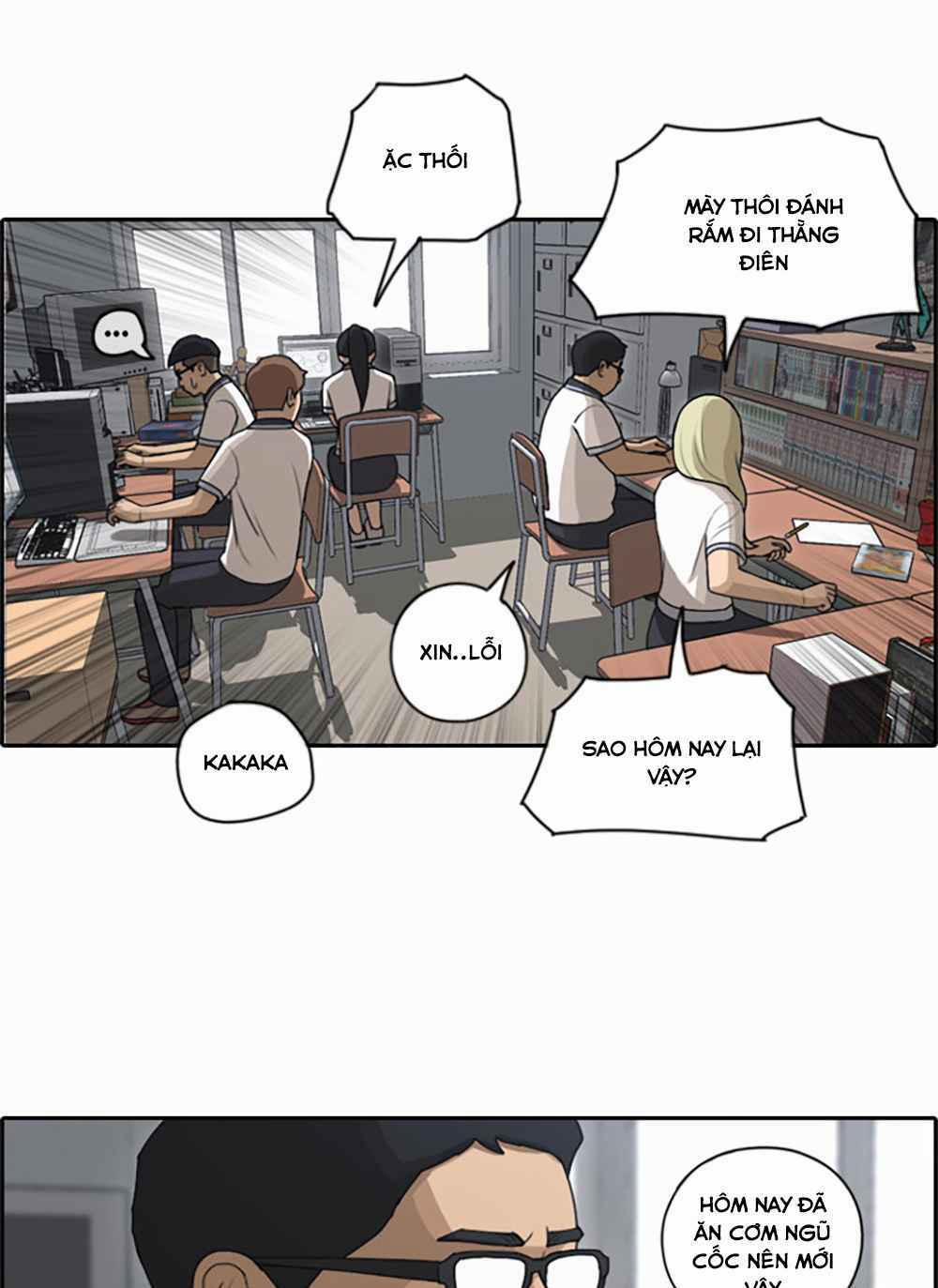 Free Draw 104 trang 7