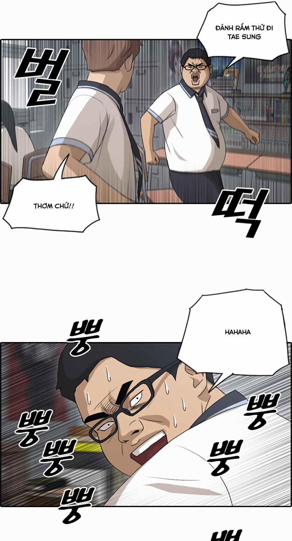 Free Draw 104 trang 9